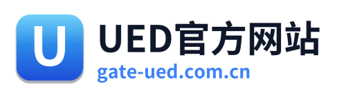 UED官方网站